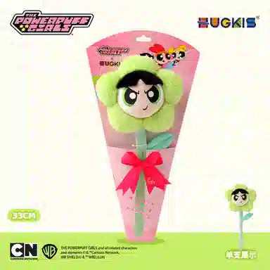 HUGKIS 33cm
