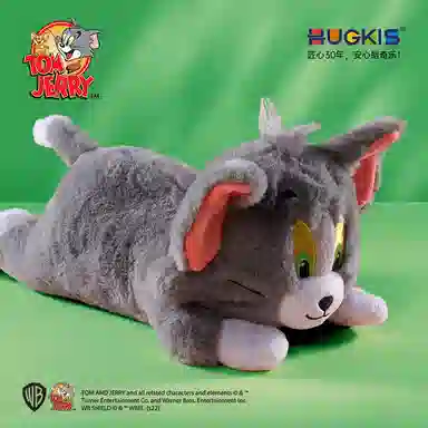 HUGKIS x TOM AND JERRY 38cm
