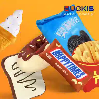HUGKIS 13cm18cm20cm45cm