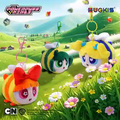 HUGKIS bee 8cm