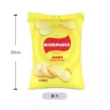 HUGKIS 13cm18cm20cm45cm