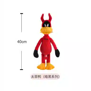 HUGKIS 20cm35cm40cm42cm51cm102cm32cm75cm