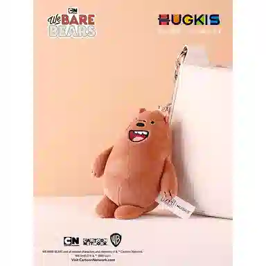 HUGKIS