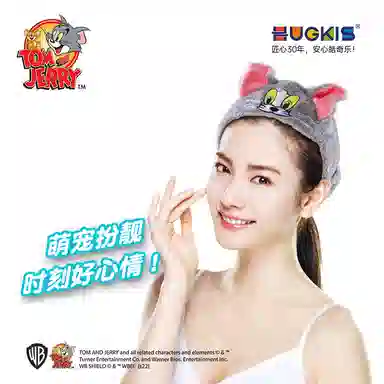 HUGKIS x TOM AND JERRY