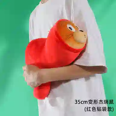 HUGKIS 12cm35cm60cm