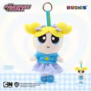 HUGKIS 15cm