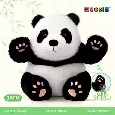 HUGKIS 25cm30cm12cm