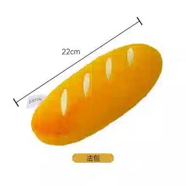 HUGKIS 15cm18cm22cm50cm