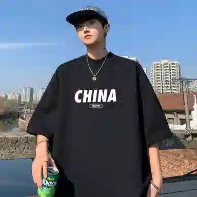 CONKLAB T