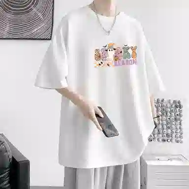 CONKLAB T