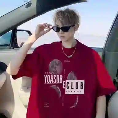 CONKLAB T