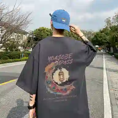 CONKLAB T