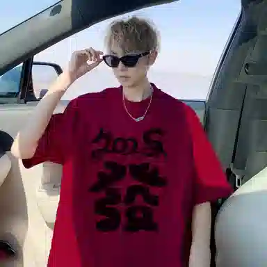 CONKLAB T