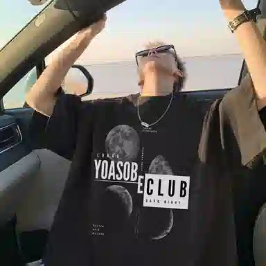 CONKLAB T