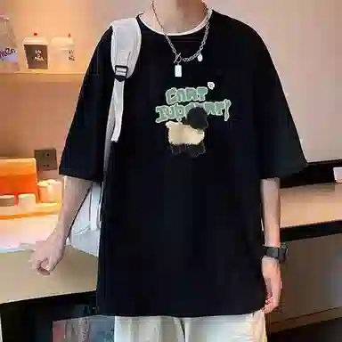 CONKLAB T