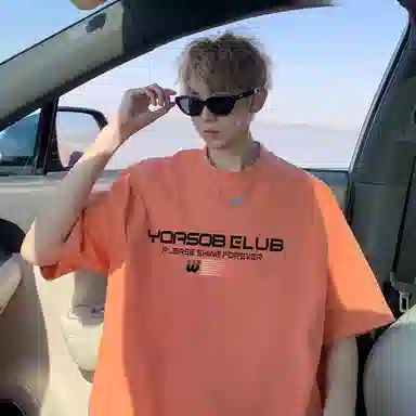 CONKLAB T