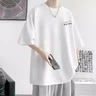 CONKLAB T