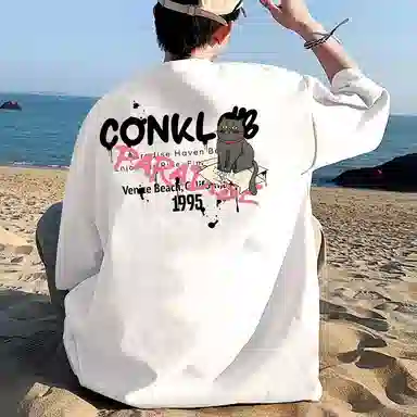CONKLAB T