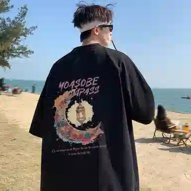 CONKLAB T