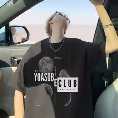 CONKLAB T