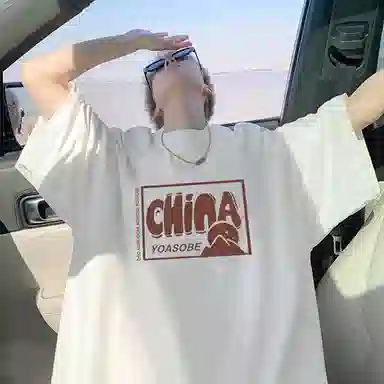 CONKLAB T