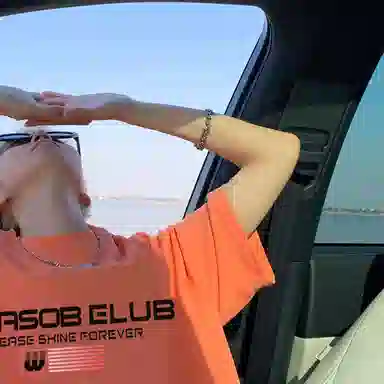 CONKLAB T