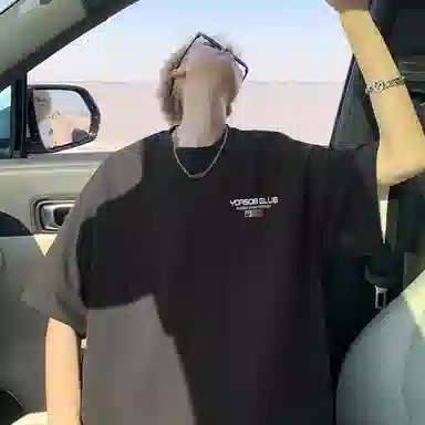 CONKLAB T