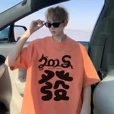 CONKLAB T