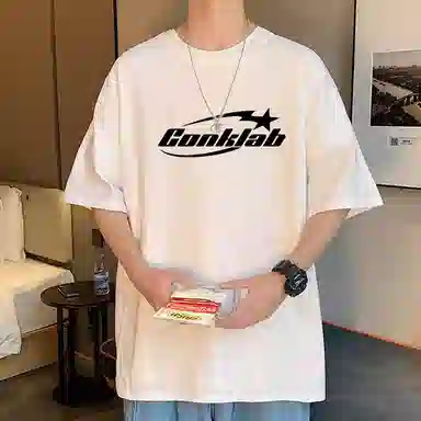 CONKLAB T