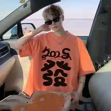CONKLAB T