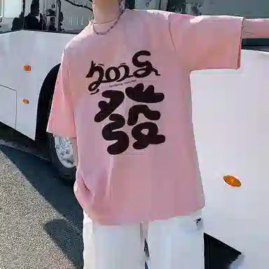 CONKLAB T
