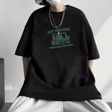 CONKLAB T