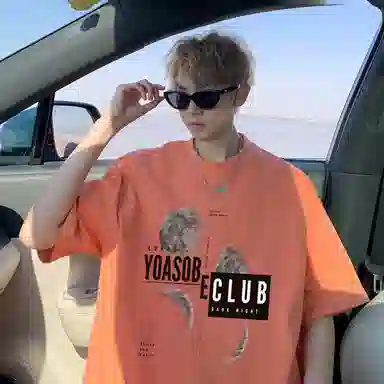 CONKLAB T