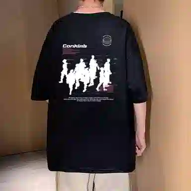 CONKLAB T