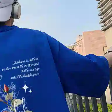 CONKLAB T