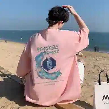 CONKLAB T