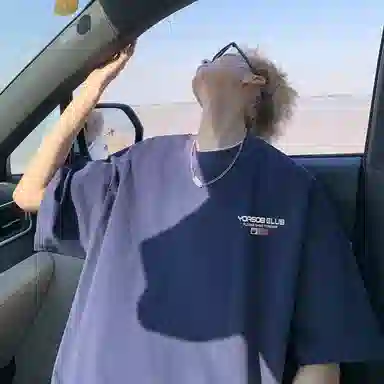 CONKLAB T