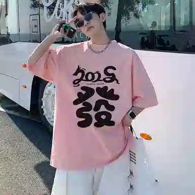 CONKLAB T