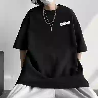 CONKLAB T