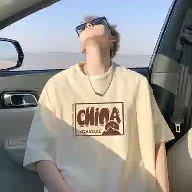 CONKLAB T