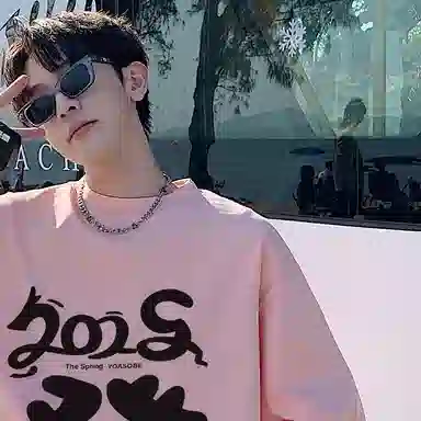 CONKLAB T