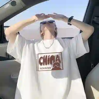 CONKLAB T