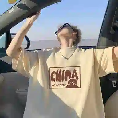 CONKLAB T