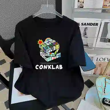 CONKLAB T