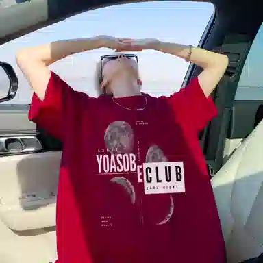 CONKLAB T