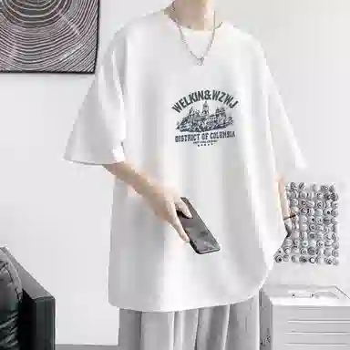 CONKLAB T