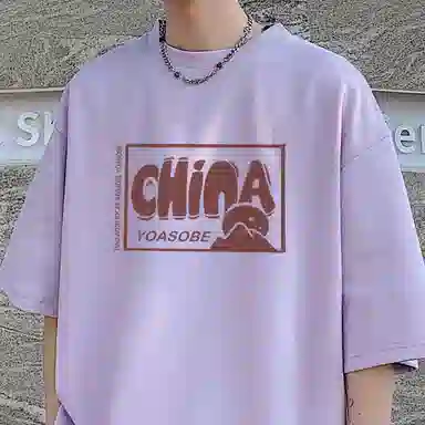 CONKLAB T