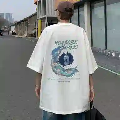 CONKLAB T