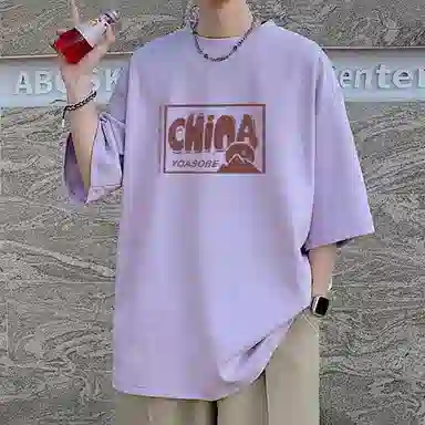 CONKLAB T