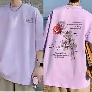 CONKLAB T
